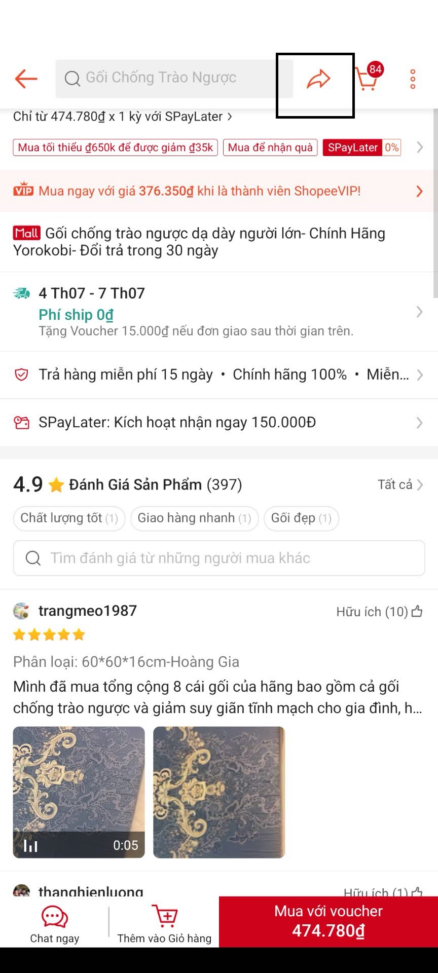 Minh họa mobile: Sao chép link sản phẩm